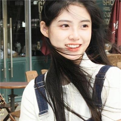 此生注定就是你·动态漫